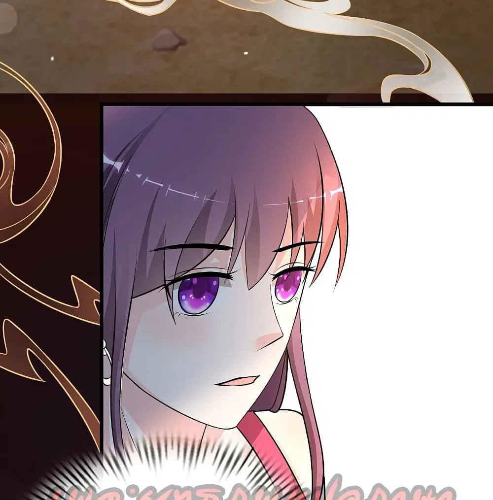 The Strongest Peach Blossom ตอนที่ 159 หน้า 7