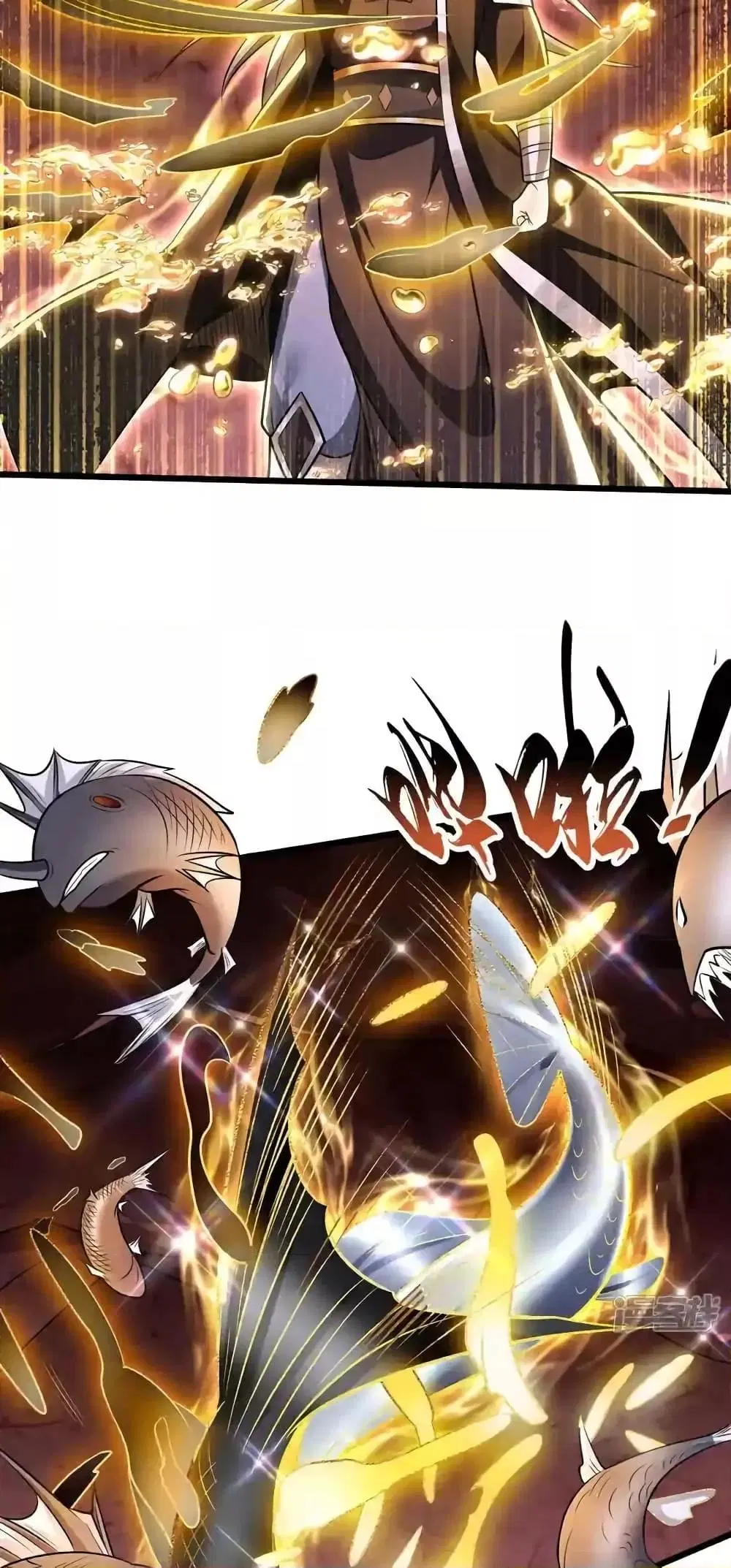 The Ten Great Emperors At The Beginning Are All My Apprentices ตอนที่ 190 หน้า 29