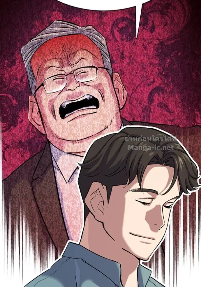 Reborn Rich ตอนที่ 135 หน้า 128