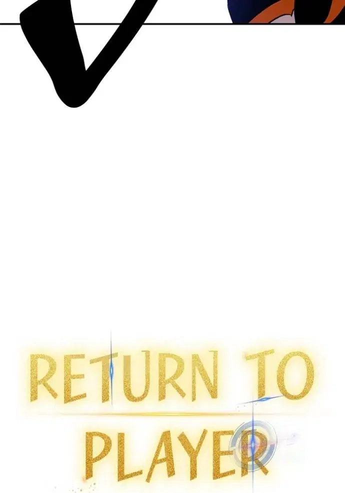 Return to Player ตอนที่ 173 หน้า 43