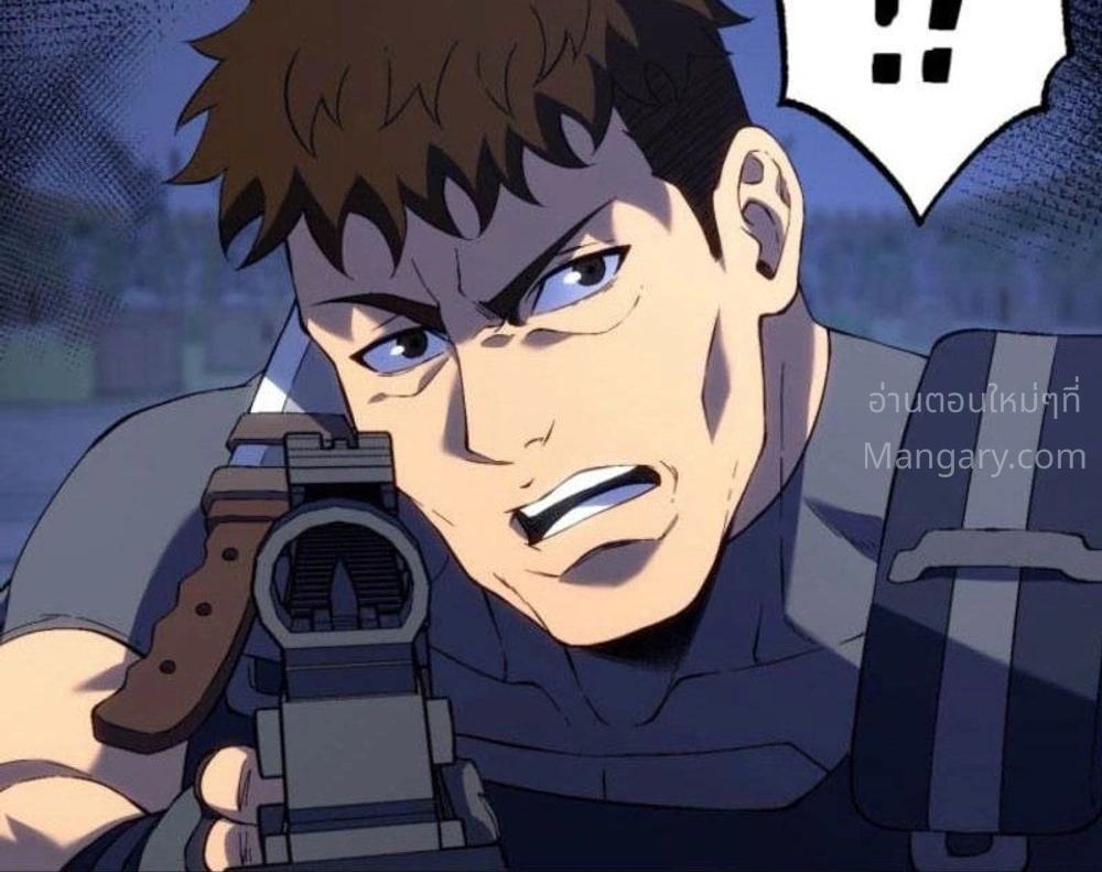 Mr. War: The Ultimate Ex-Soldier – มิสเตอร์วอร์: อดีตทหารที่แข็งแกร่งที่สุด ตอนที่ 1 หน้า 30