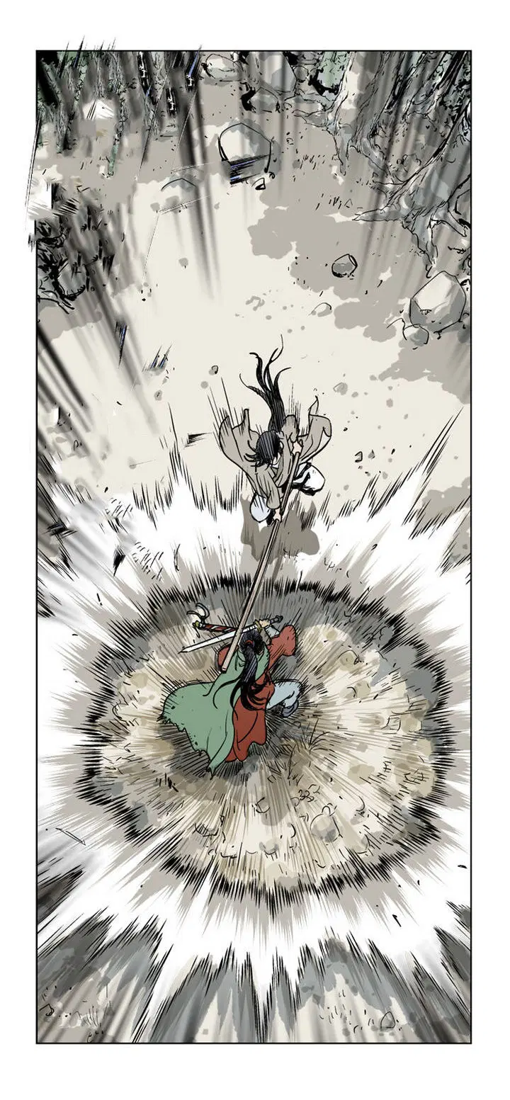 Gosu ตอนที่ 18 หน้า 24