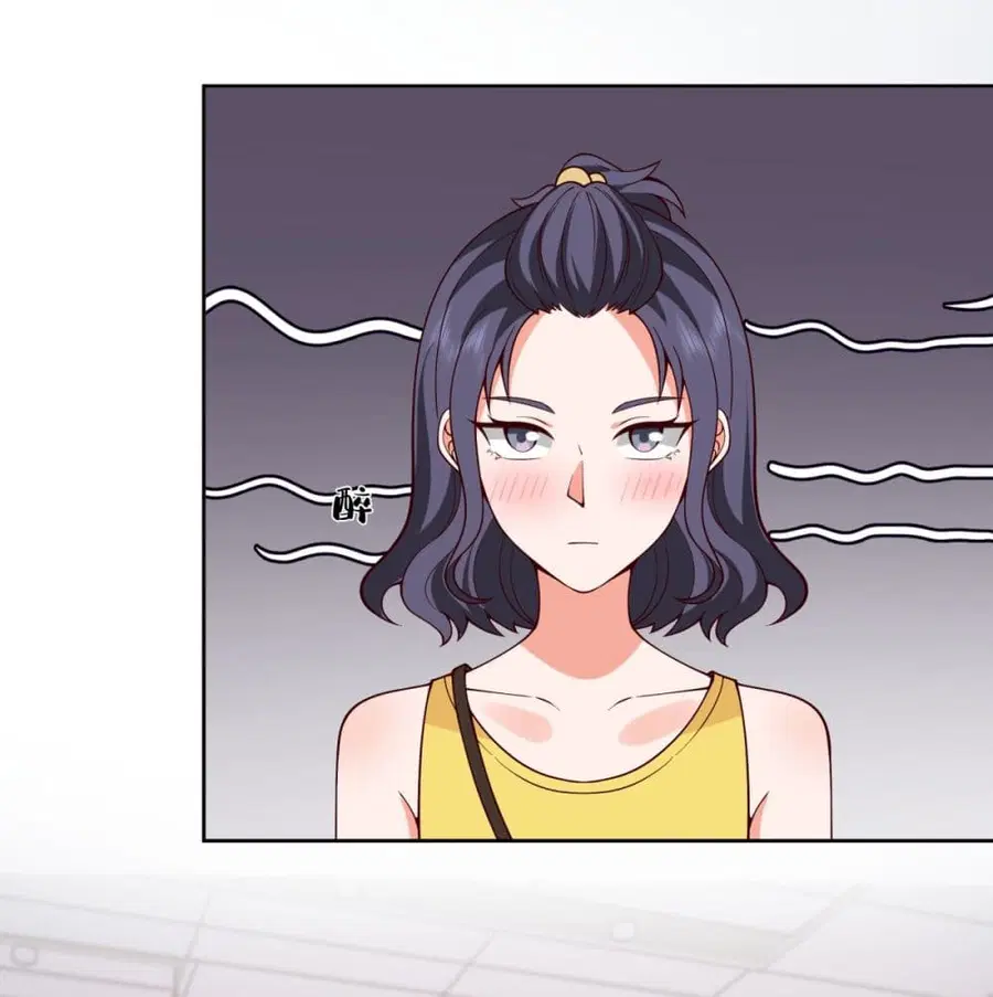 I Really Don’t Want to be Reborn ตอนที่ 81 หน้า 29
