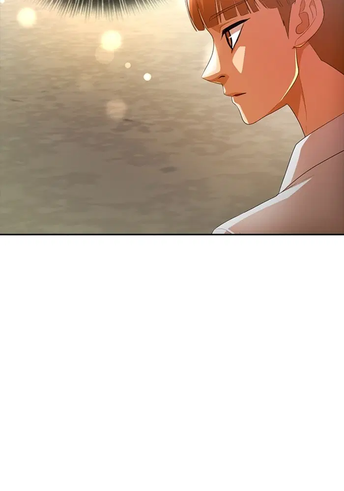 Random Chat ตอนที่ 304 หน้า 98