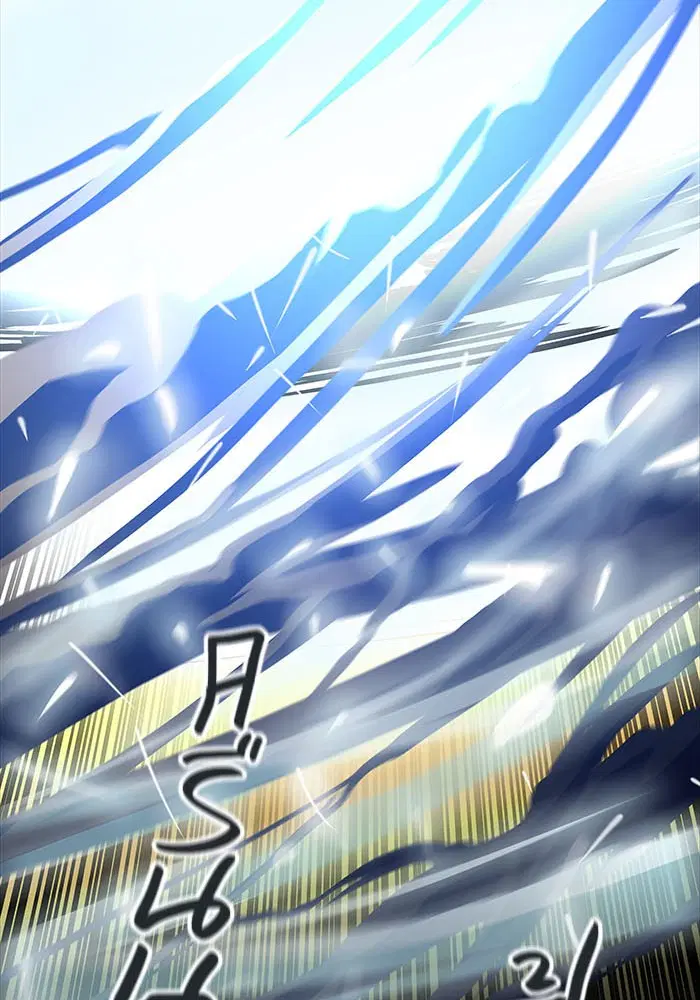 Tower of God ตอนที่ 496 หน้า 147