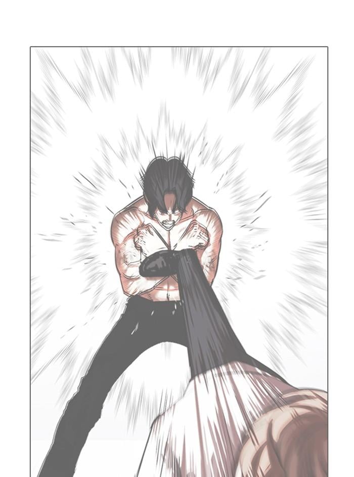 Lookism ตอนที่ 331 หน้า 79