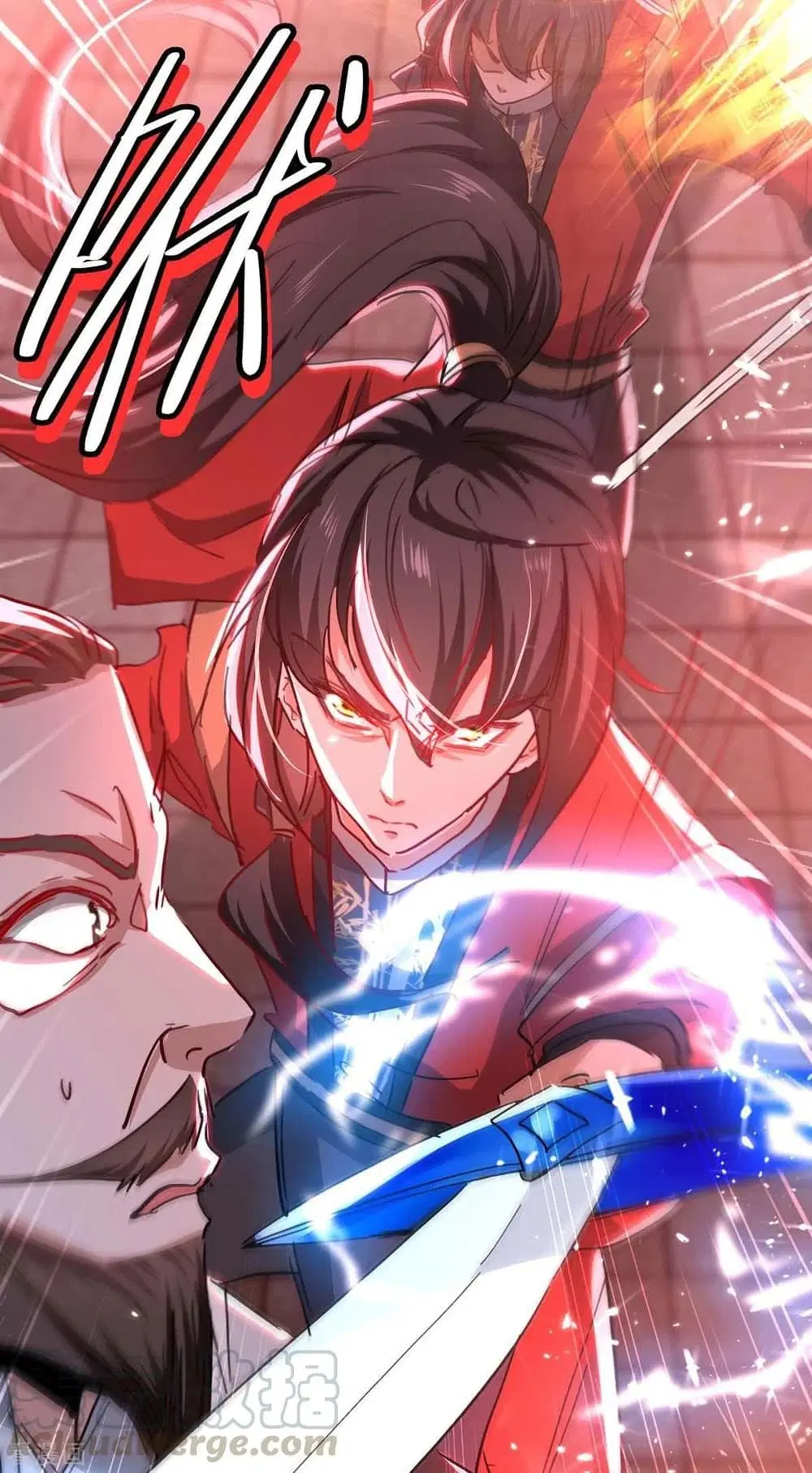 Return of Divine Emperor ตอนที่ 191 หน้า 20