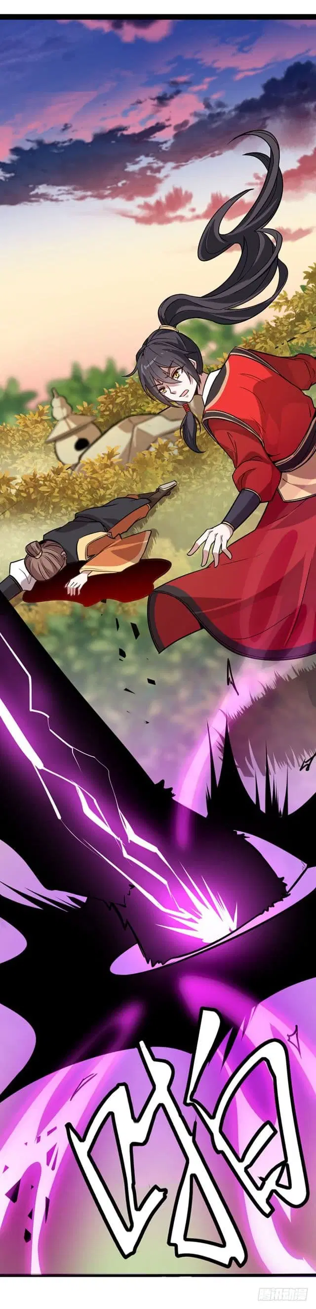 Return of Divine Emperor ตอนที่ 33 หน้า 25