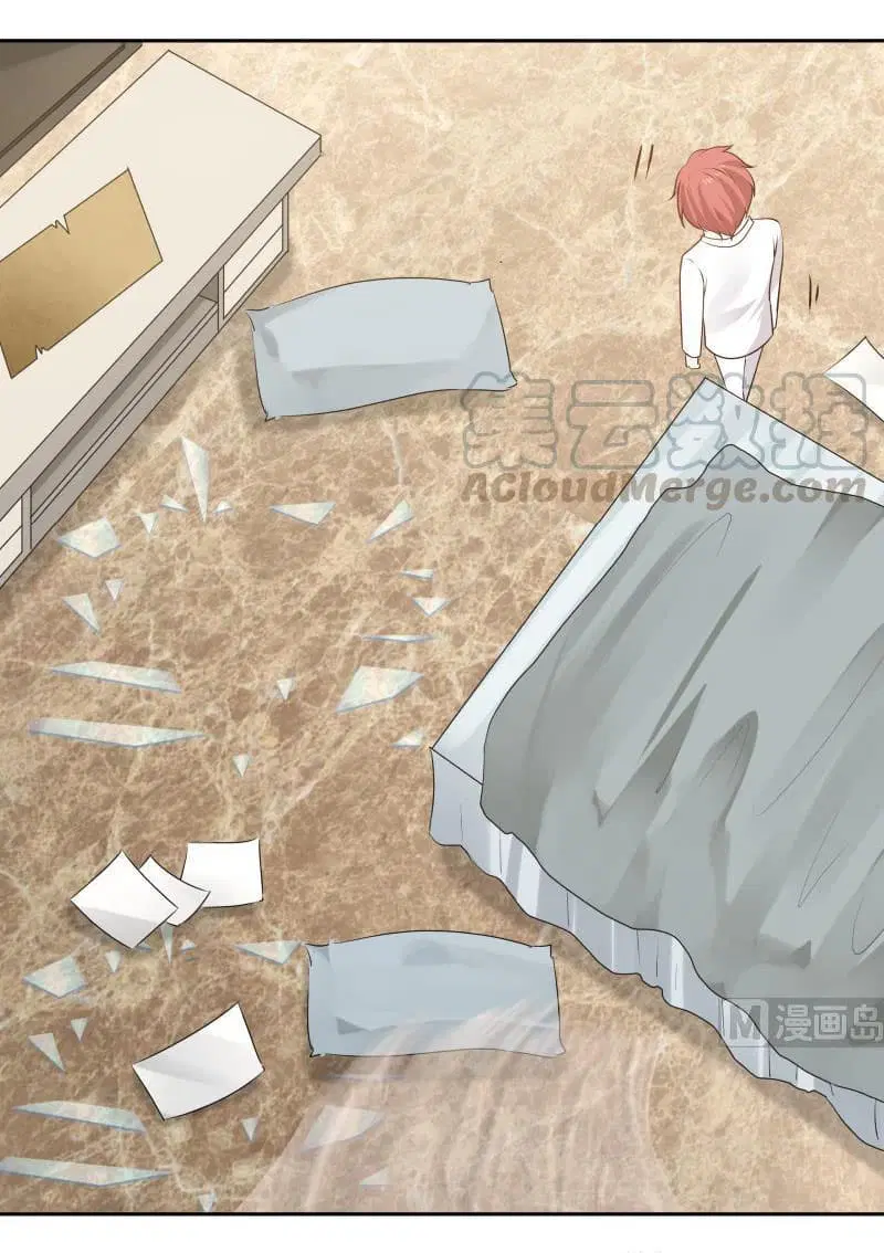 I Have a Dragon in My Body ตอนที่ 117 หน้า 4