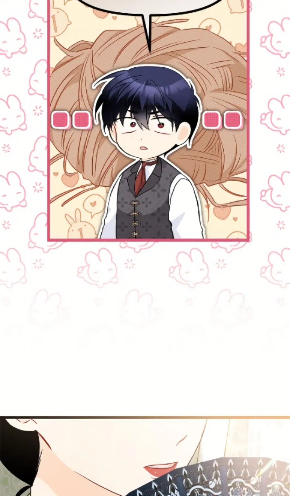 The Symbiotic Relationship Between a Panther and a Rabbit ตอนที่ 189 หน้า 50