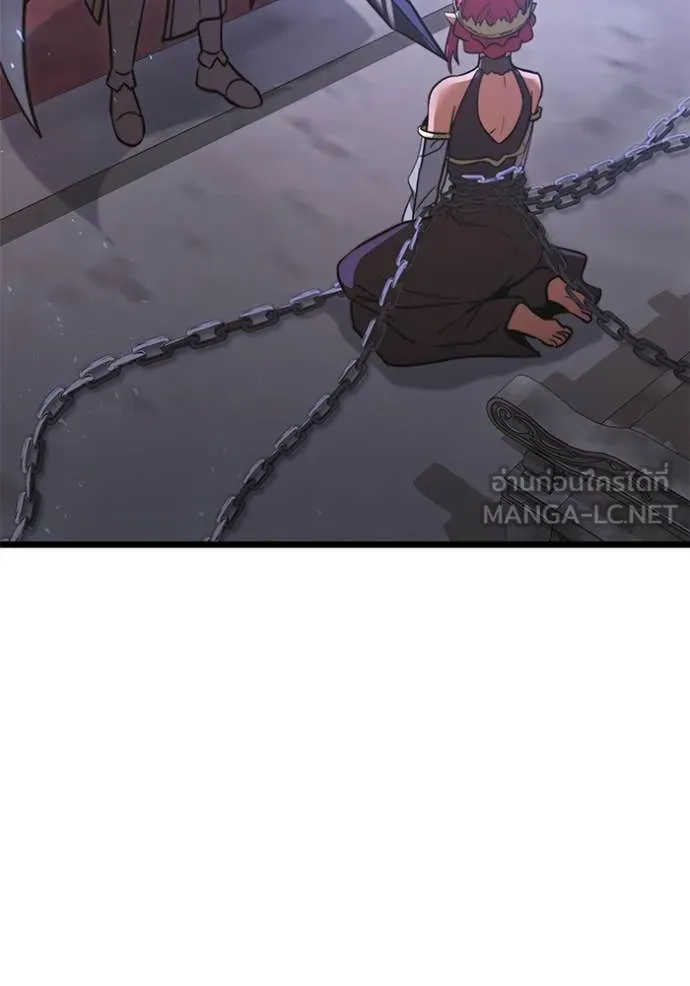 Terminally-Ill Genius Dark Knight อัศวินดำล่าท้าเวลา ตอนที่ 106 หน้า 163