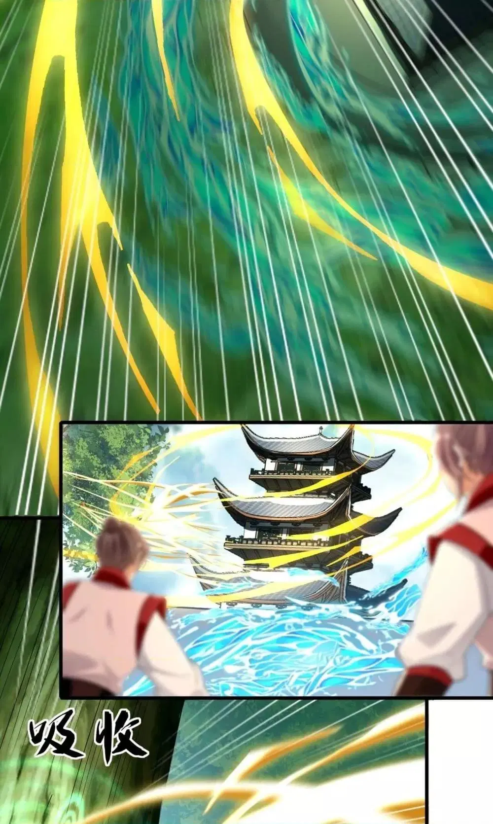 The Ten Great Emperors At The Beginning Are All My Apprentices ตอนที่ 30 หน้า 10