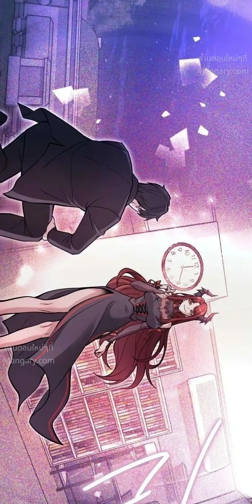 My Dragon Girlfriend Has Returned – แฟนสาวมังกรกลับมาแล้ว ตอนที่ 2 หน้า 50