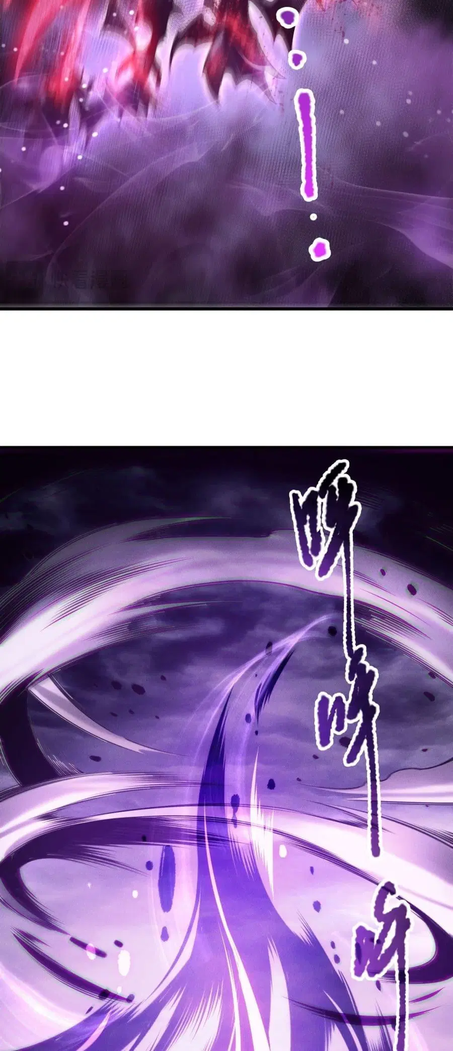 Necromancer King of The Scourge ตอนที่ 220 หน้า 42