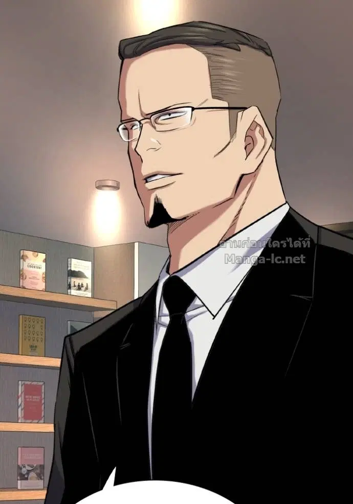 Reborn Rich ตอนที่ 167 หน้า 134