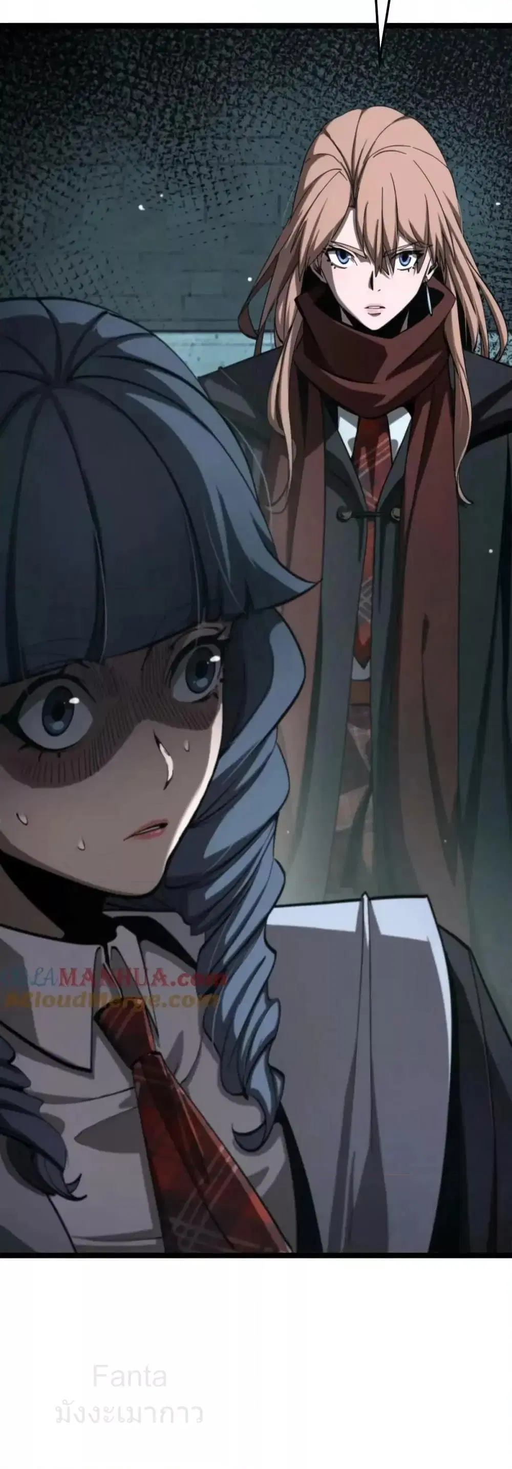 World’s Apocalypse Online ตอนที่ 221 หน้า 54