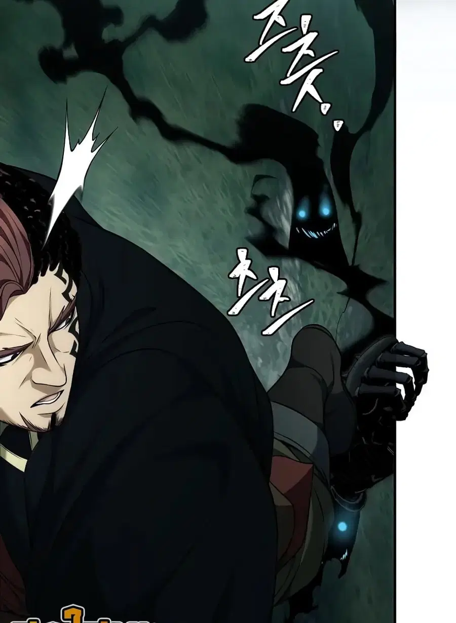 Ranker Who Lives A Second Time ตอนที่ 185 หน้า 95