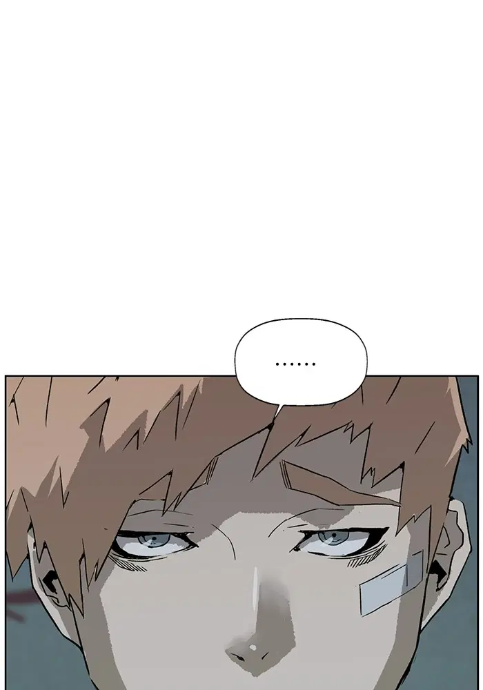 Weak Hero ตอนที่ 199 หน้า 79