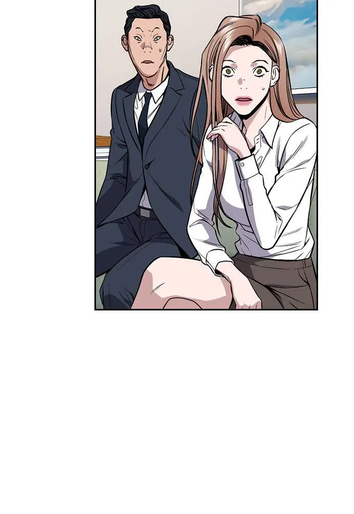 True Education ตอนที่ 115 หน้า 107
