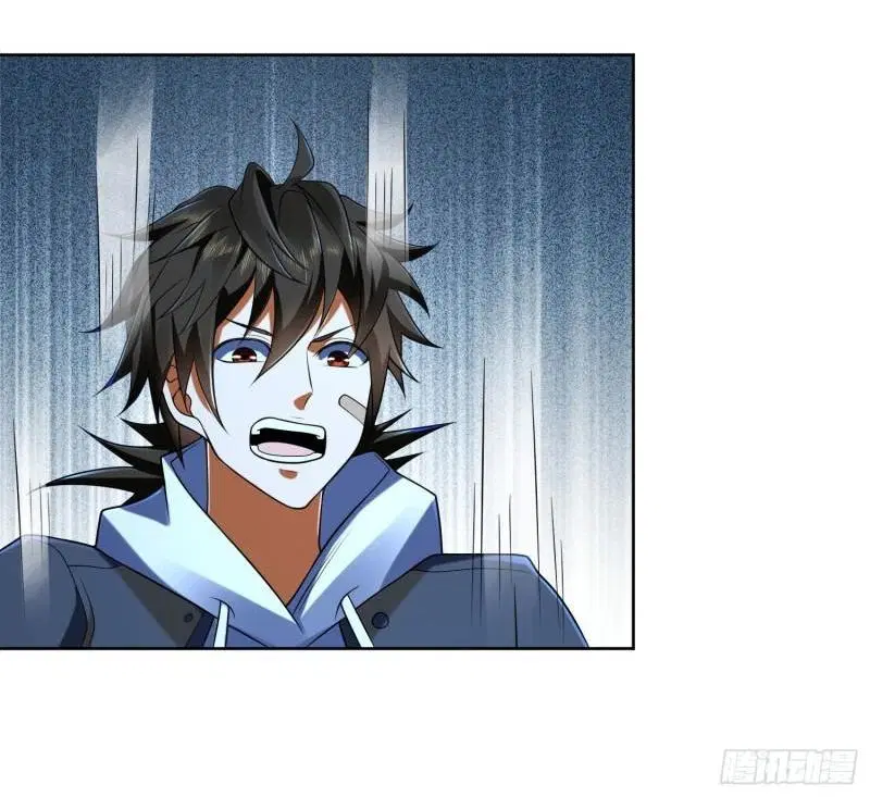 The First Order ตอนที่ 152 หน้า 30