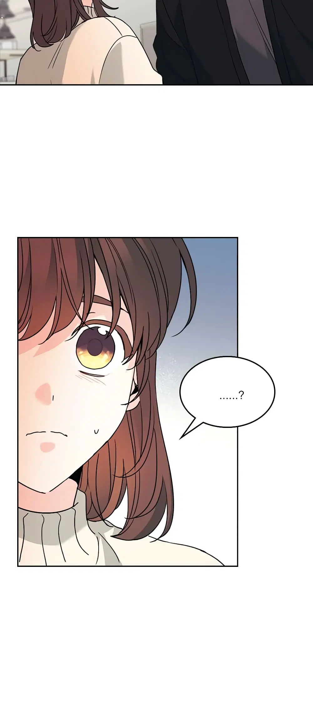 My Life as an Internet Novel ตอนที่ 212 หน้า 40
