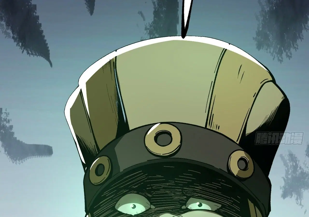 AccidentaIIy Became Famous Throughout History ตอนที่ 27 หน้า 16