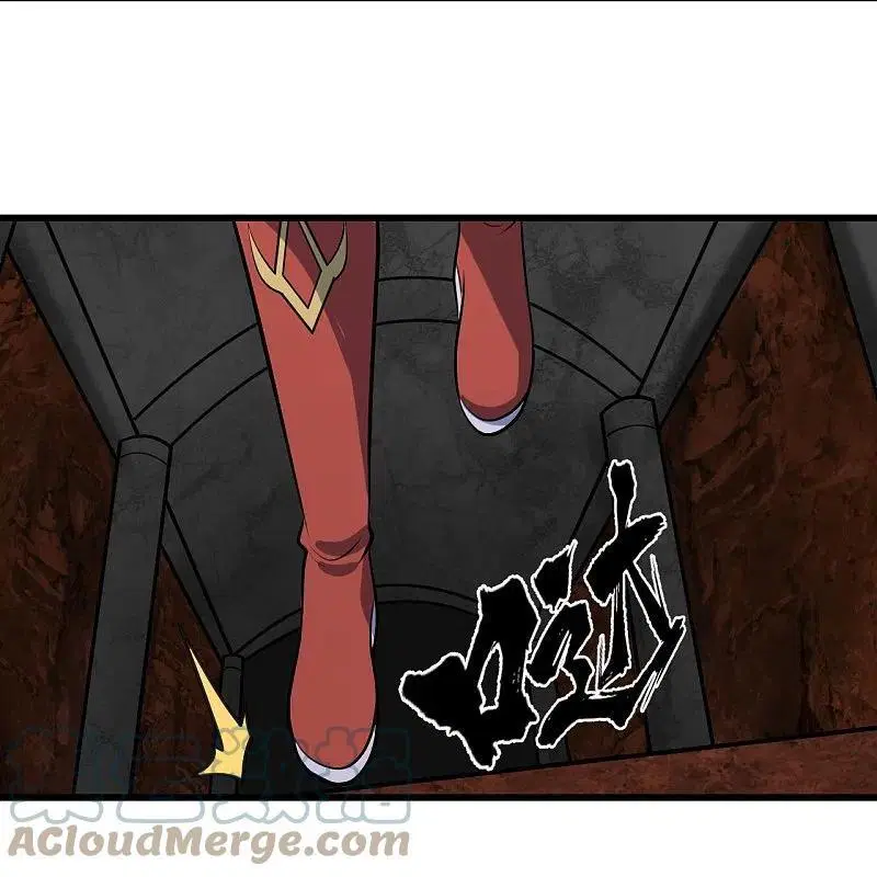 Matchless Emperor ตอนที่ 321 หน้า 22
