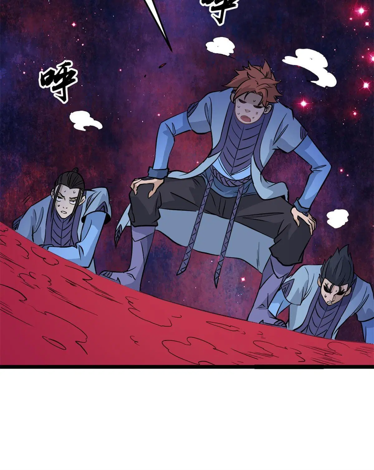 All Hail the Sect Leader ตอนที่ 124 หน้า 13