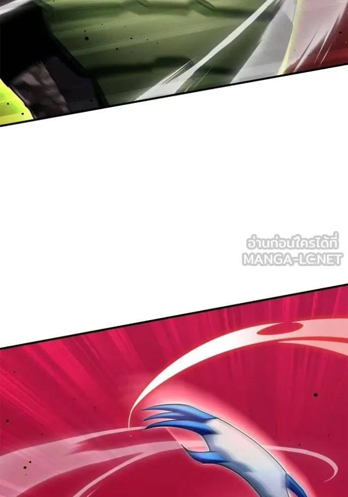 Superhuman Battlefield เกมของยอดมนุษย์ ตอนที่ 145 หน้า 83
