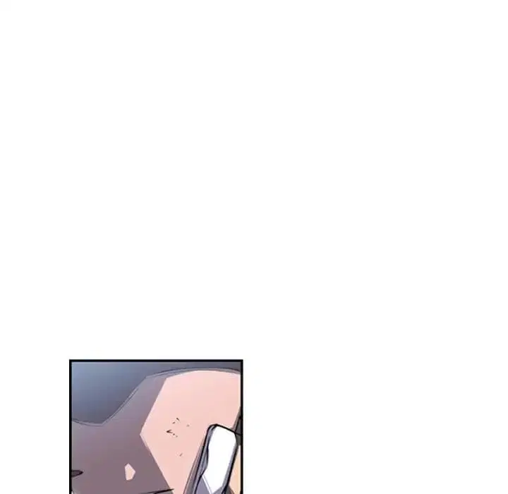 SuperNova ตอนที่ 41 หน้า 23