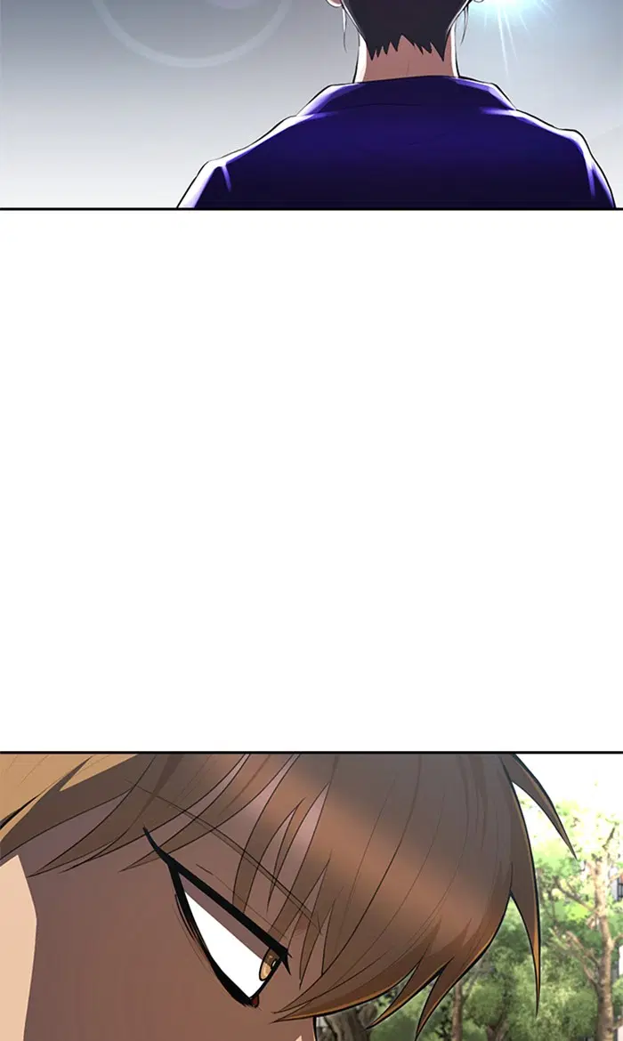 Random Chat ตอนที่ 221 หน้า 138