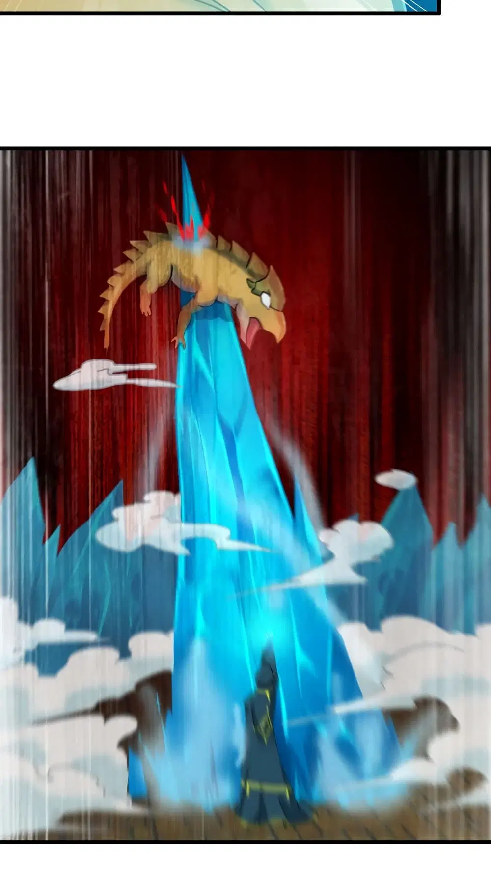 My Wife is a Demon Queen ตอนที่ 181 หน้า 23