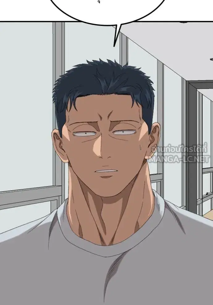 Bad Guy ตอนที่ 260 หน้า 103
