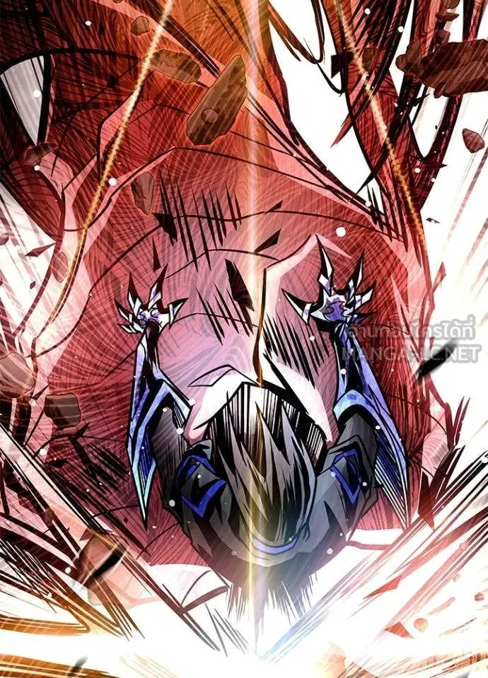 Villain to Kill ตอนที่ 209 หน้า 137