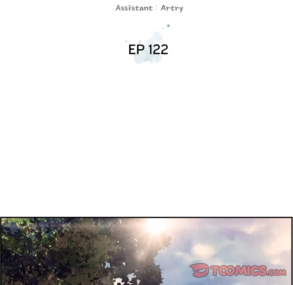 SuperNova ตอนที่ 122 หน้า 47