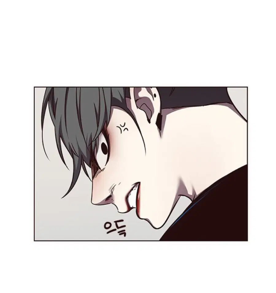 Eleceed ตอนที่ 53 หน้า 7
