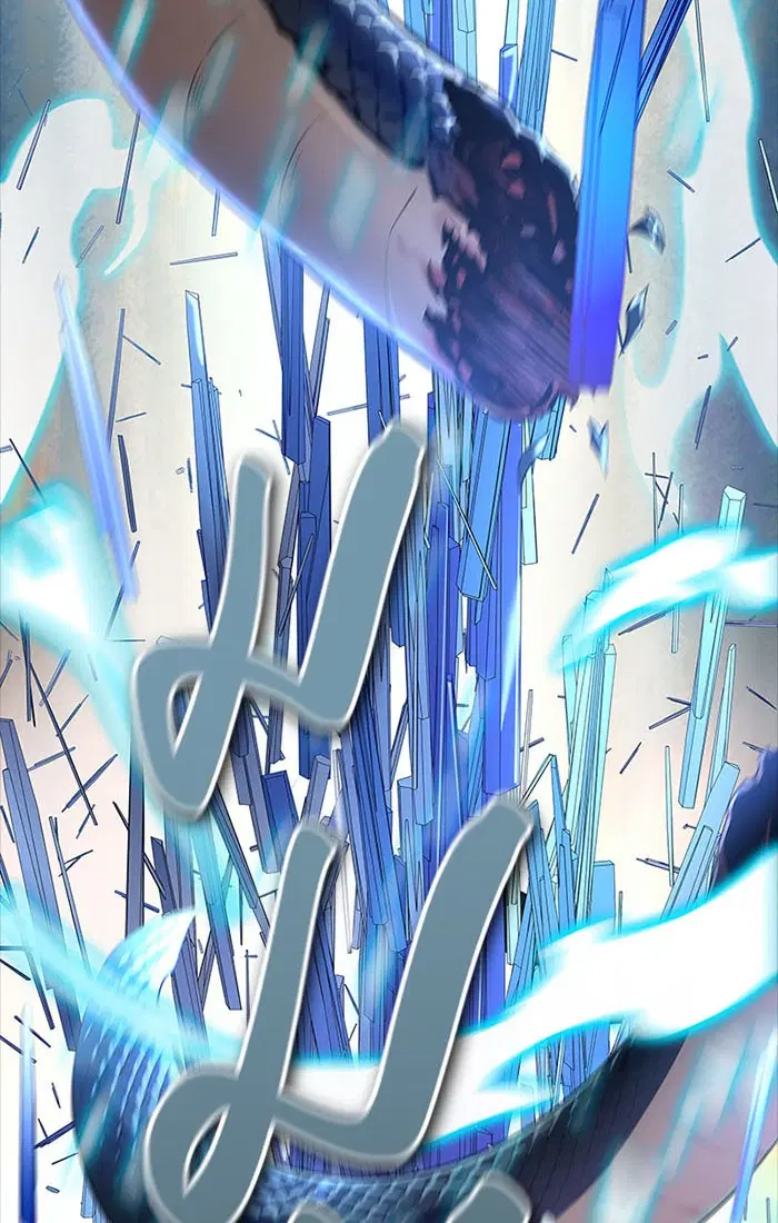 Tower of God ตอนที่ 534 หน้า 126