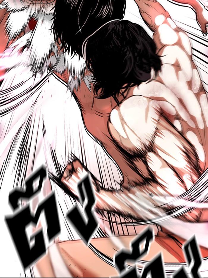 Lookism ตอนที่ 386 หน้า 113