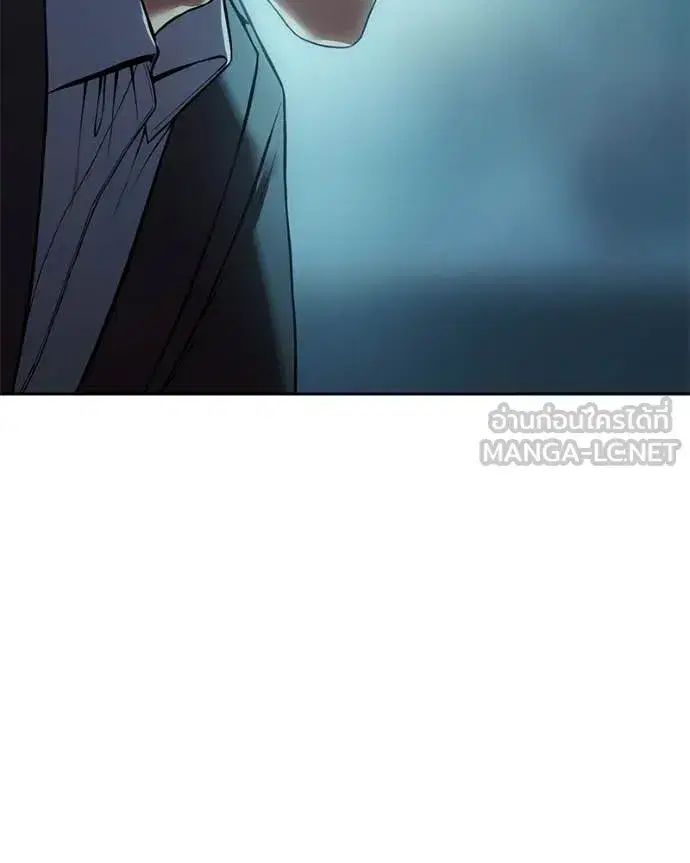 Baek XX ตอนที่ 159 หน้า 113