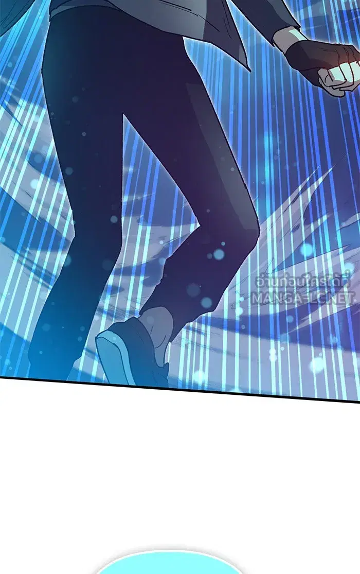 The S-Classes That I Raised (My S-Class Hunters) ตอนที่ 53 หน้า 111