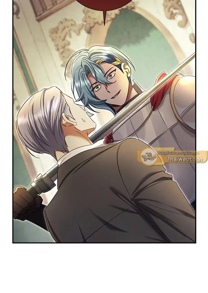 The Villain’s Match Is Too Perfect – คู่ดูตัวของนางร้ายเพอร์เฟกต์เกินไป ตอนที่ 82 หน้า 128
