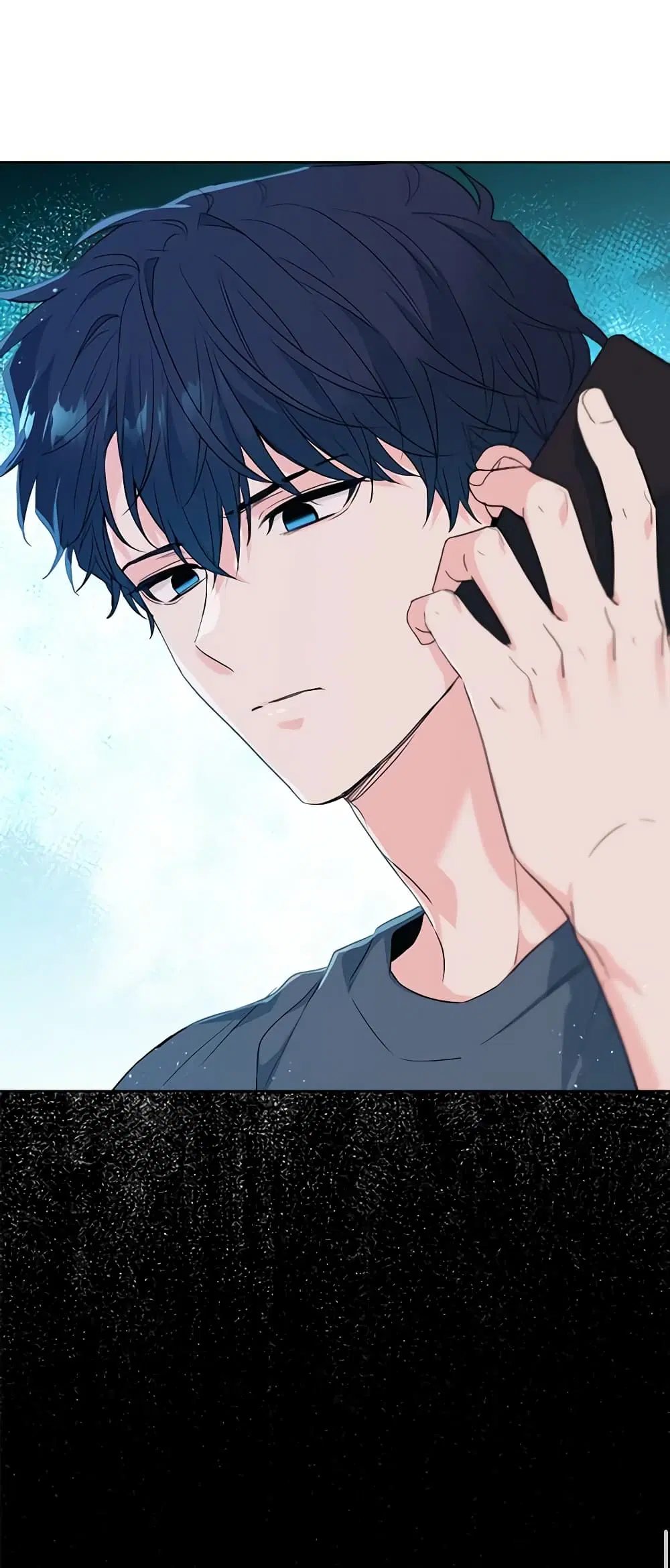 My Life as an Internet Novel ตอนที่ 185 หน้า 31