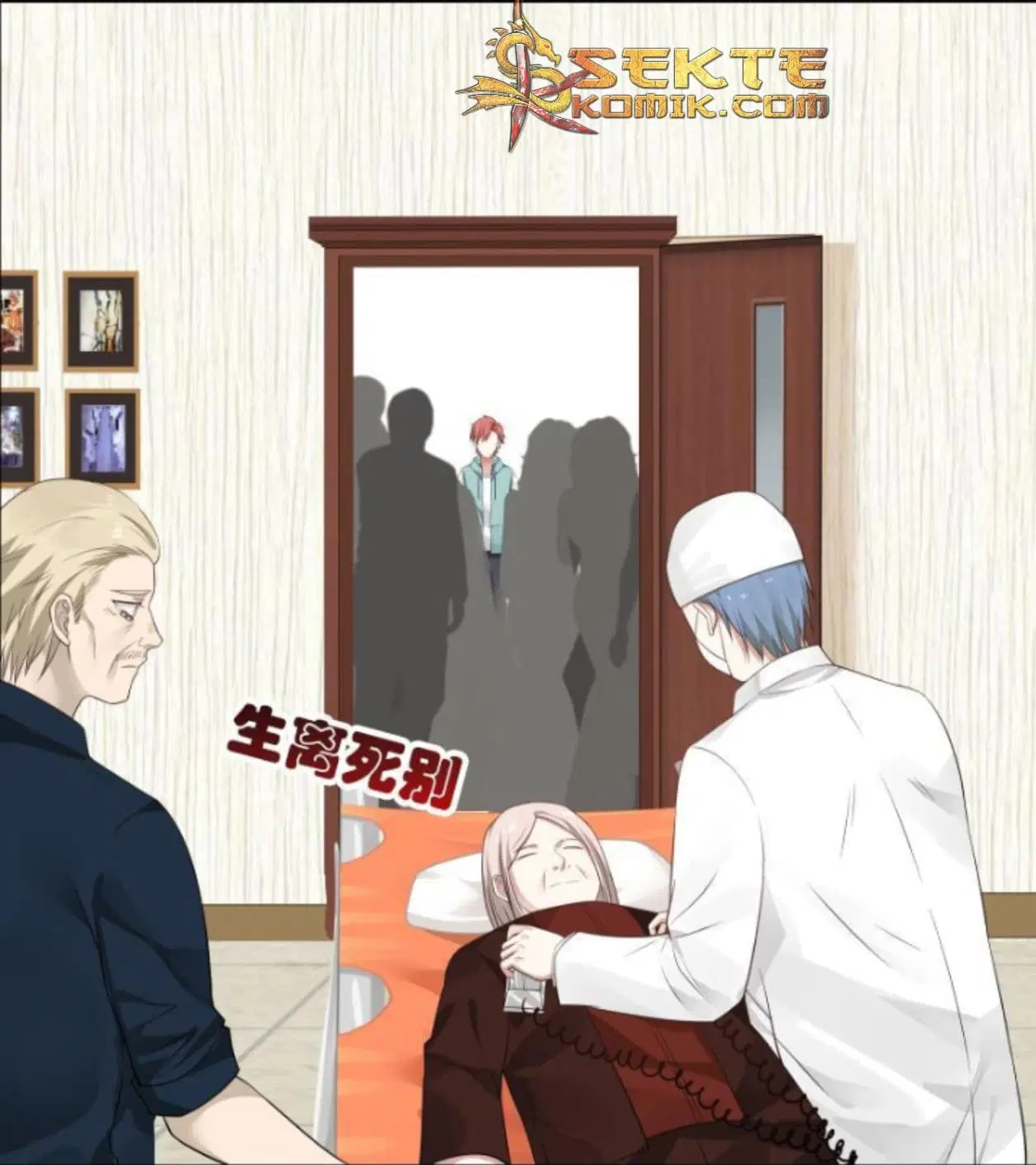 I Have a Dragon in My Body ตอนที่ 4 หน้า 5