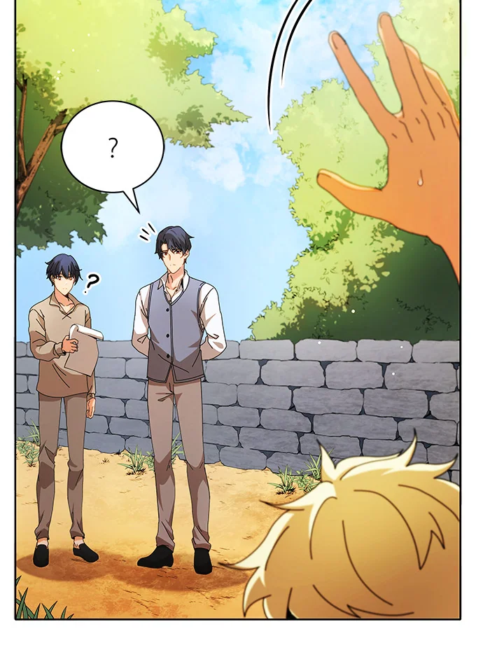 Necromancer Academy’s Genius Summoner ตอนที่ 1 หน้า 20