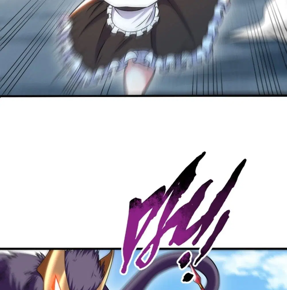 My Disciples Harem is Immortal ตอนที่ 90 หน้า 42