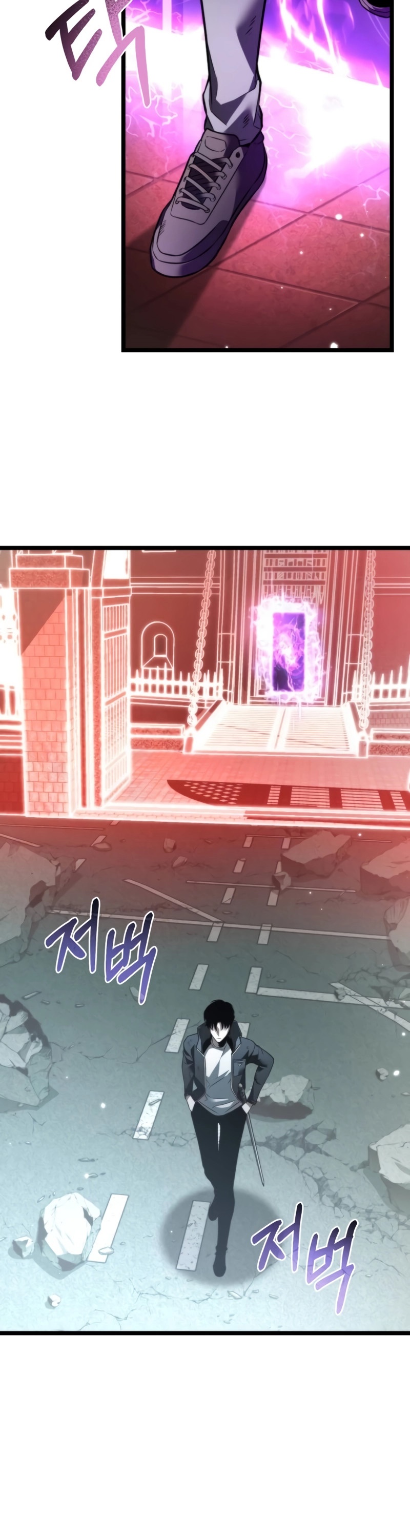 Reincarnator ผู้หวนคืน ตอนที่ 22 หน้า 18
