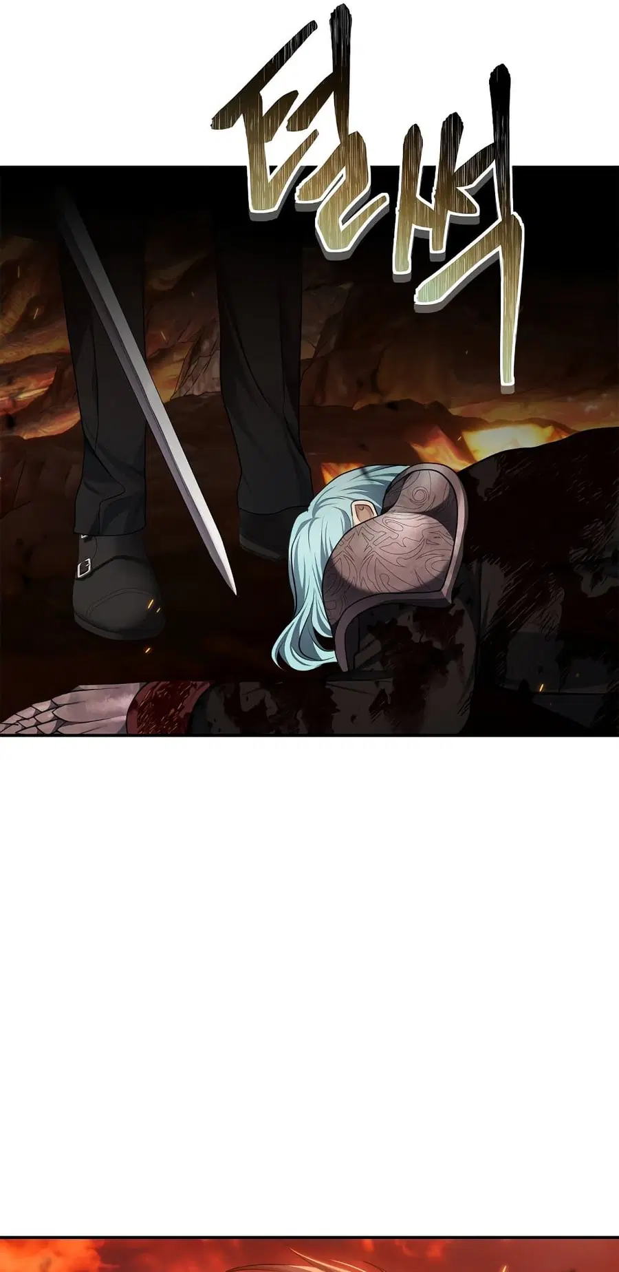 Ranker Who Lives A Second Time ตอนที่ 134 หน้า 49