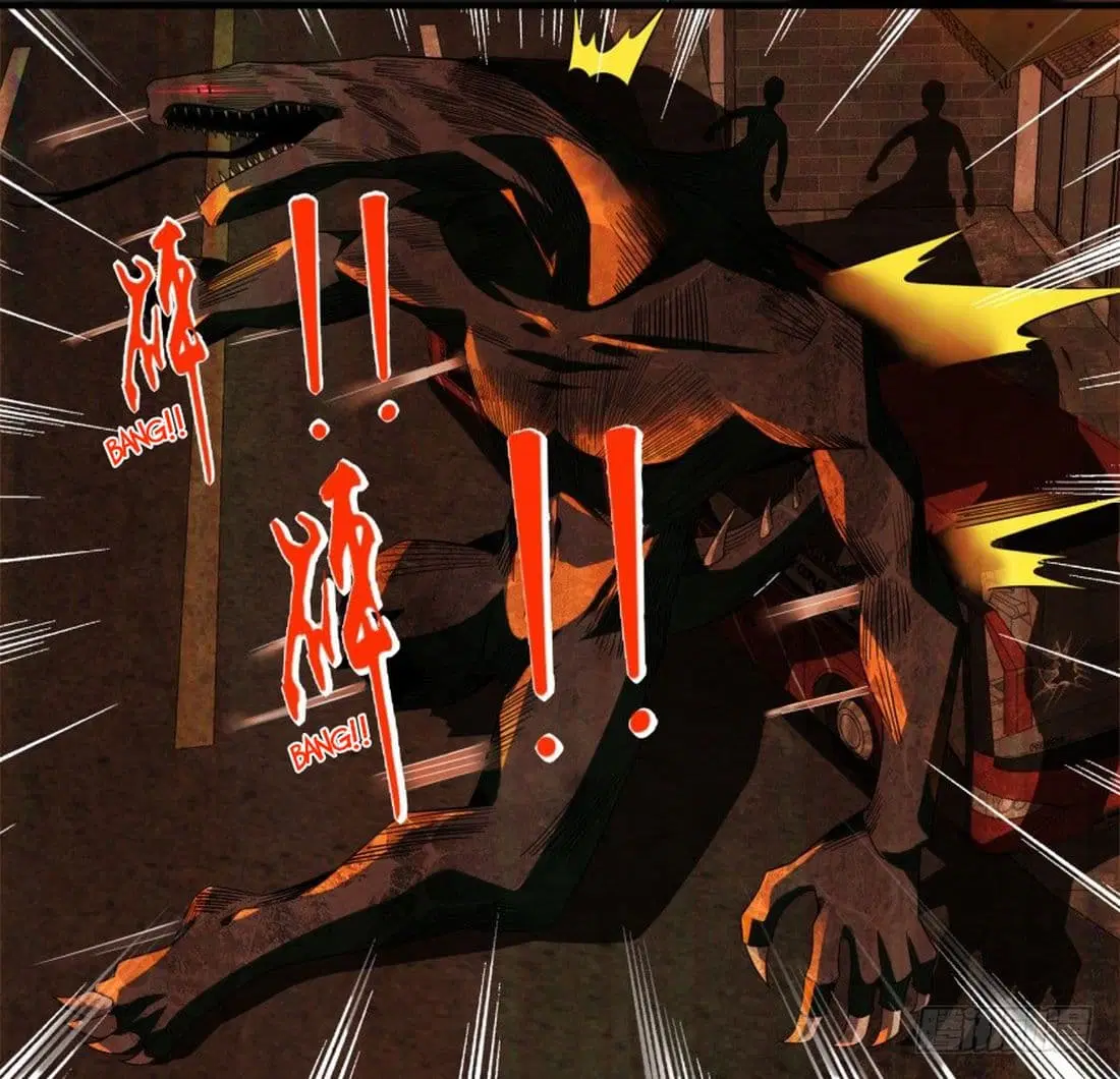 The King of Doom ตอนที่ 17 หน้า 4