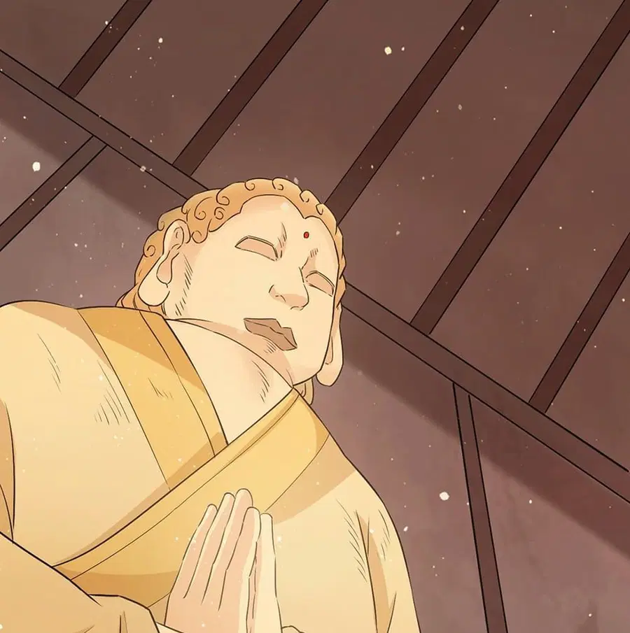 Immortal King of City ตอนที่ 216 หน้า 35