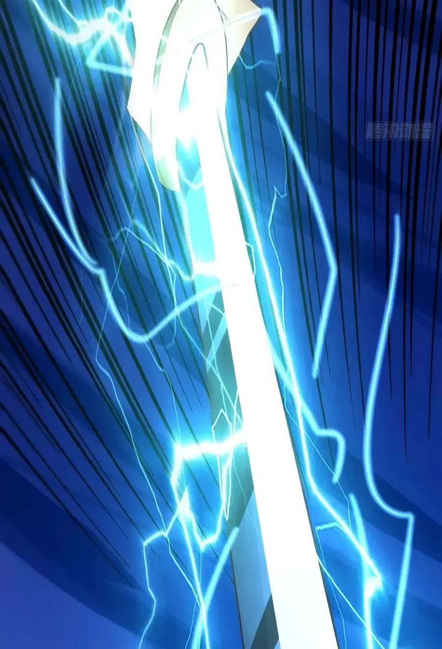 High Energy Strikes ตอนที่ 221 หน้า 13